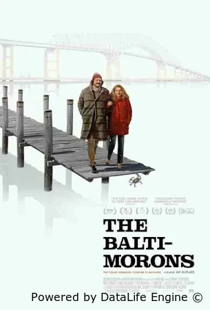 Чудаки из Балтимора