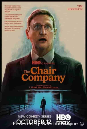 Компания боссов