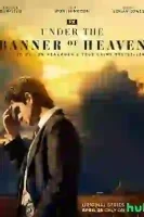 Под знаменем небес